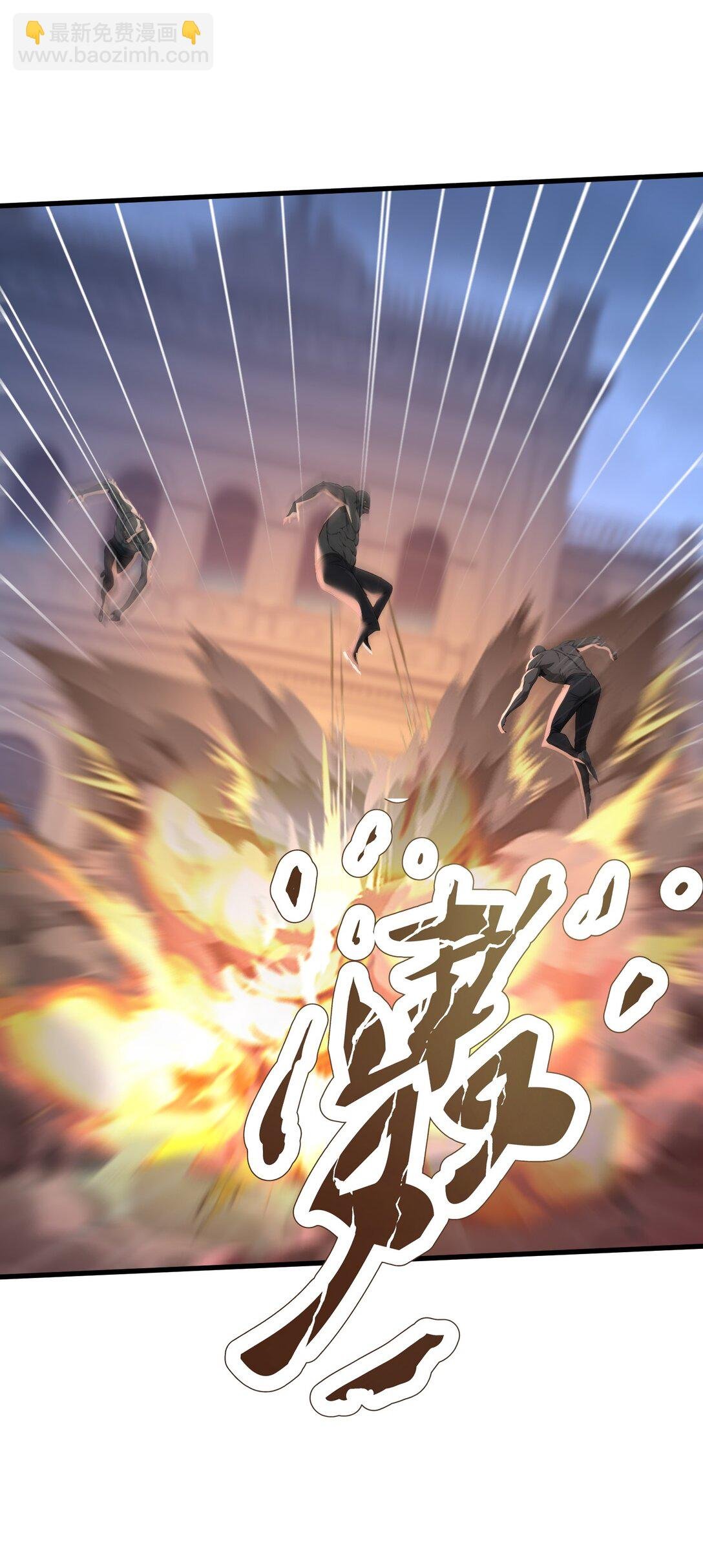 第62话 高端局
