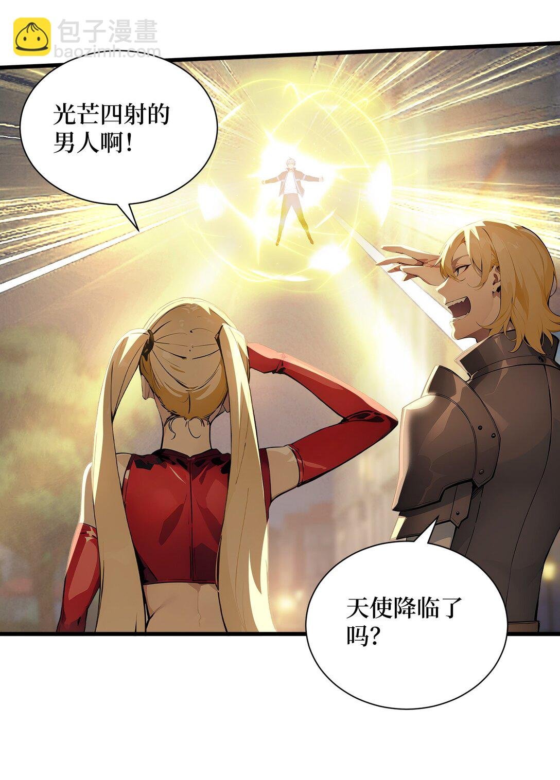 第64话 月蚀之夜