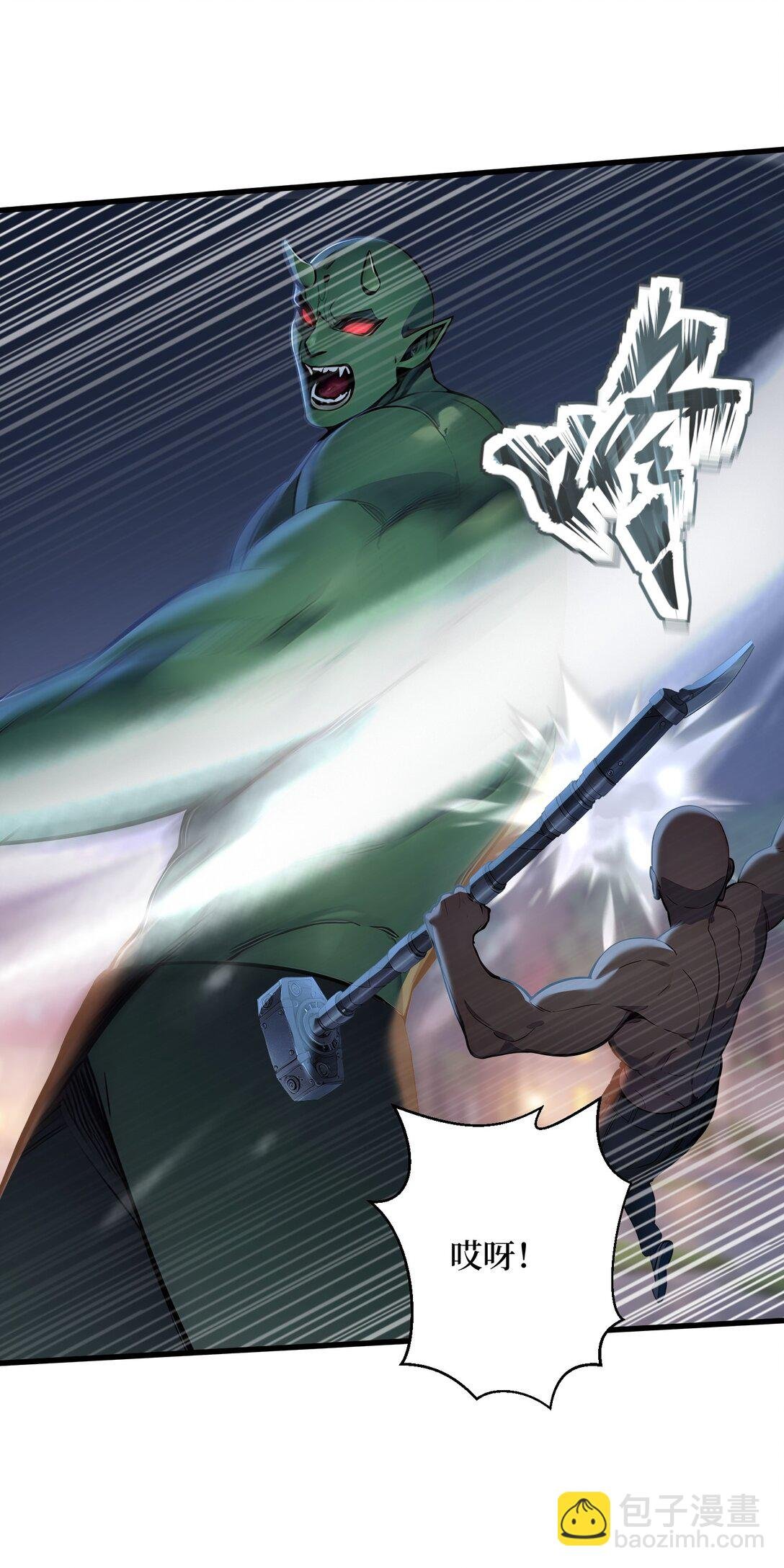 第64话 月蚀之夜