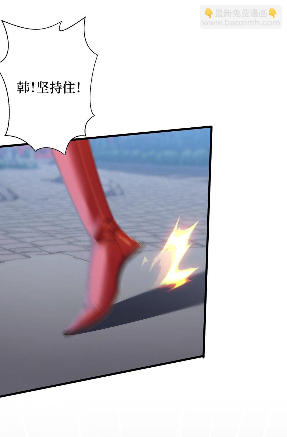第66话 黑死菇