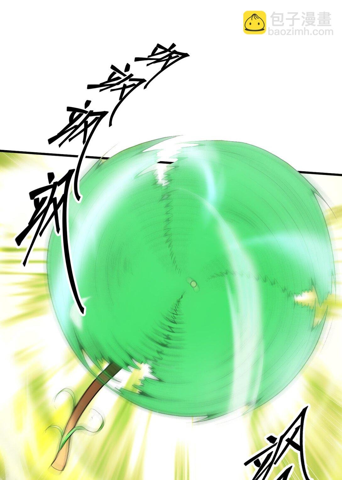 第67话 智慧树下你和我
