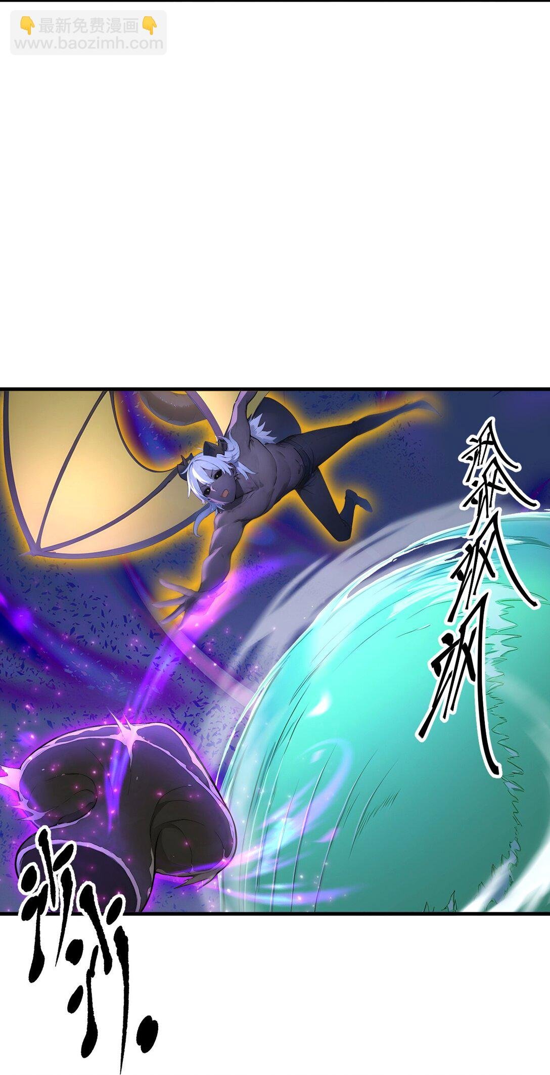 第67话 智慧树下你和我