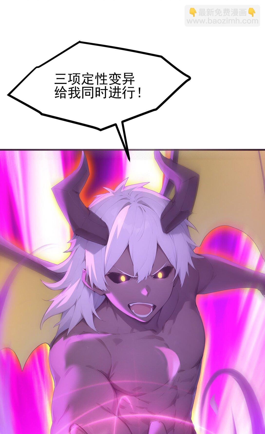 第67话 智慧树下你和我