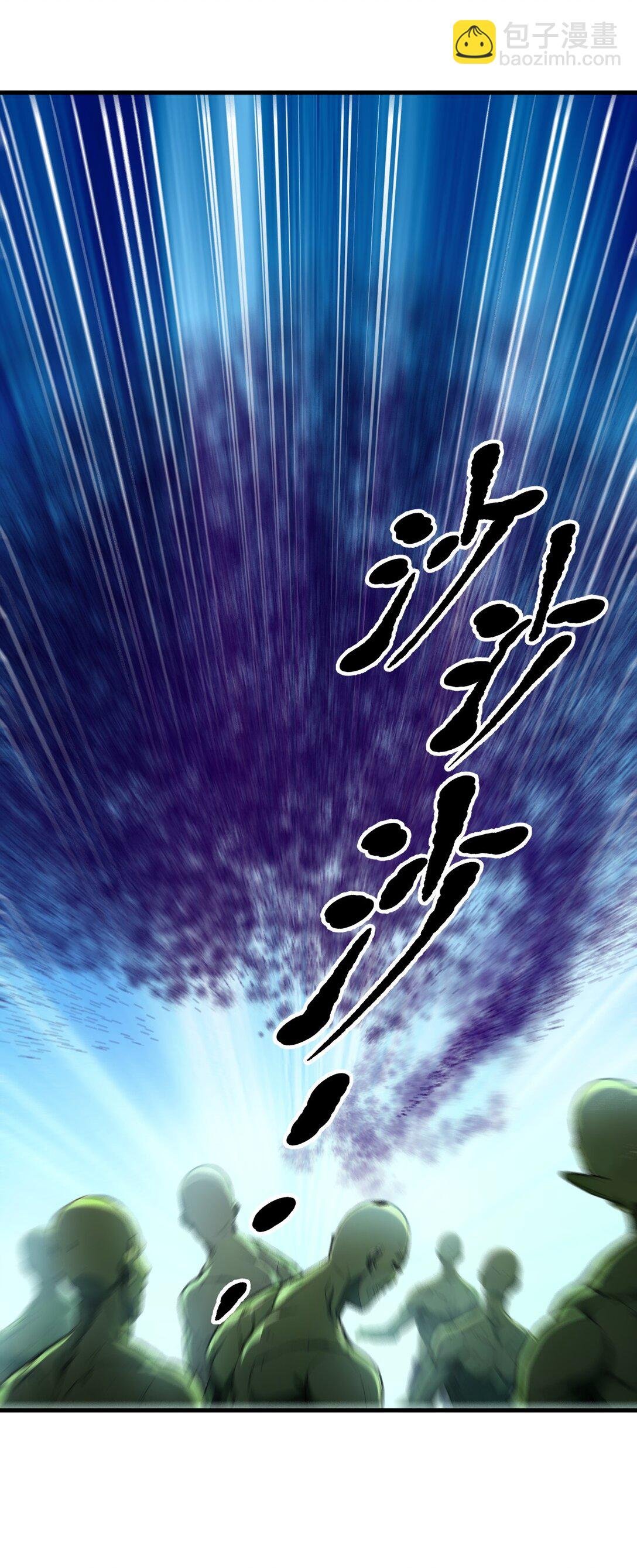 第67话 智慧树下你和我