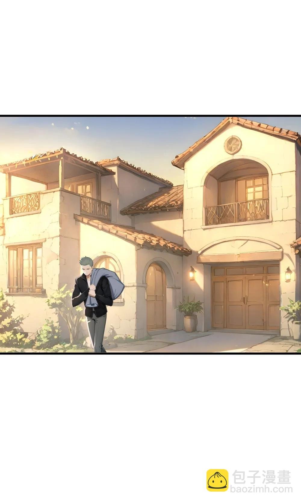 第69话 徐铁的下场