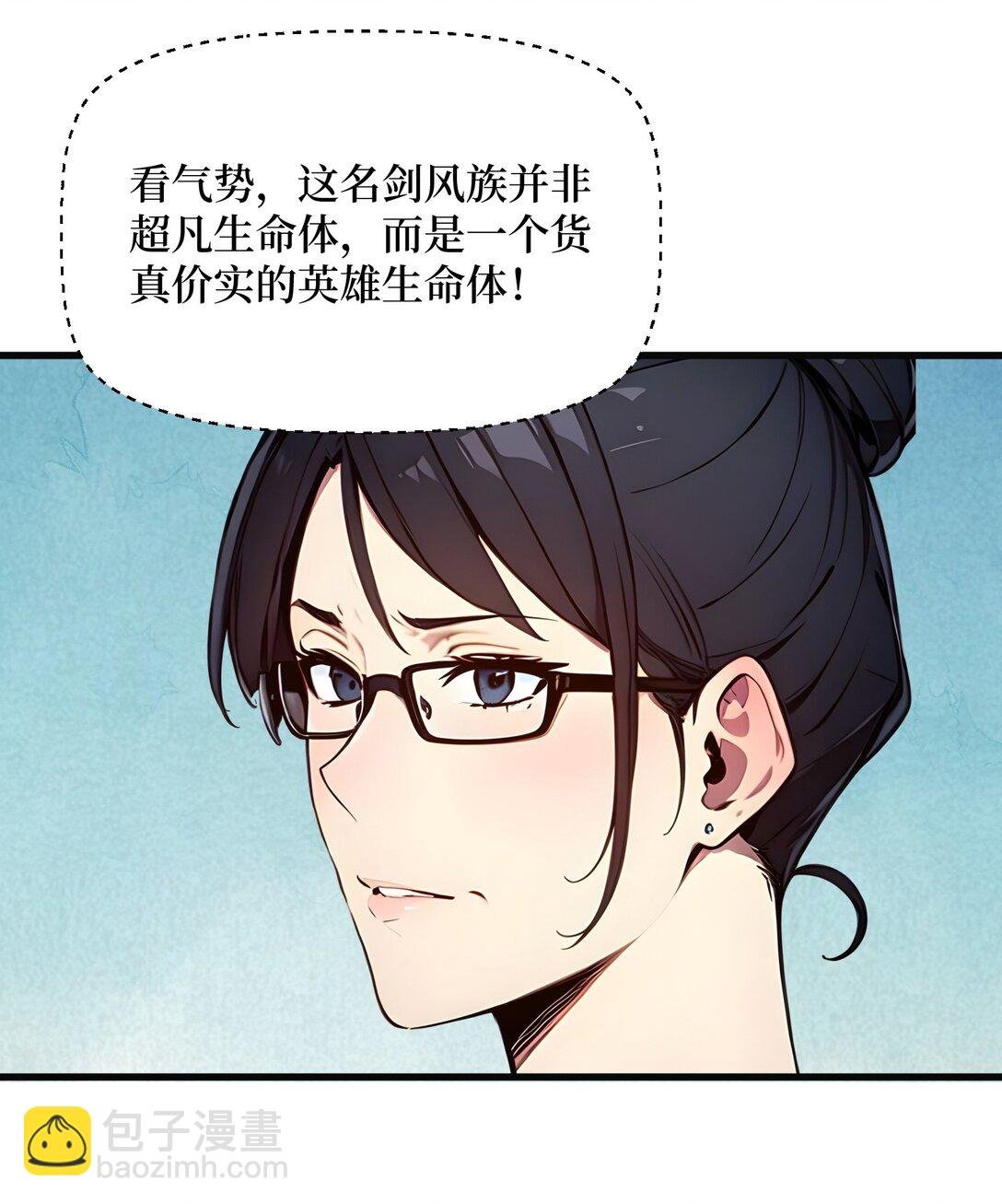 006 大战狼骑兵