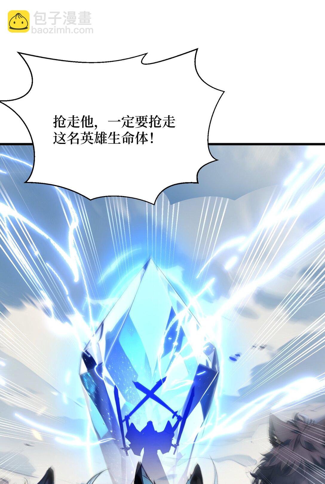 006 大战狼骑兵