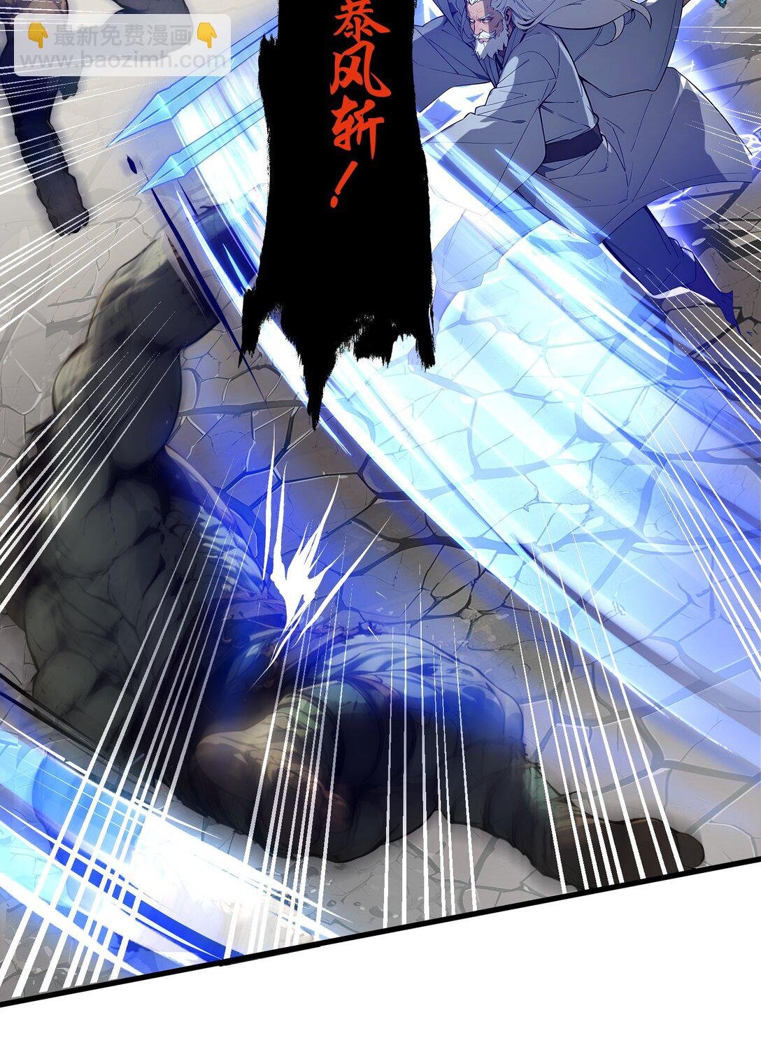 007 赢了！