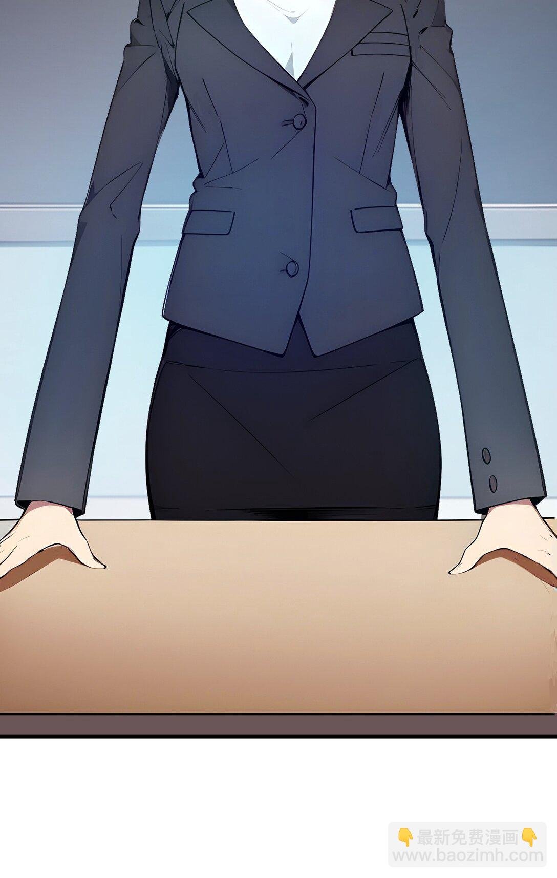 007 赢了！