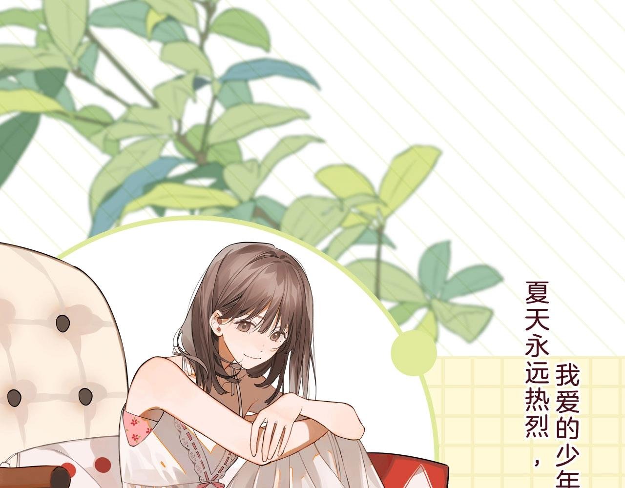 倒计时1天！