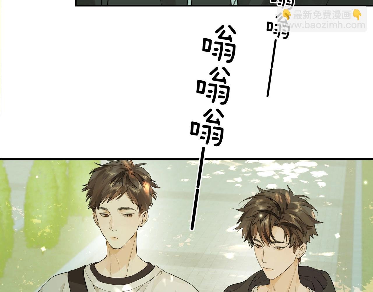 第8话 上帝一声不响，一切皆由我定