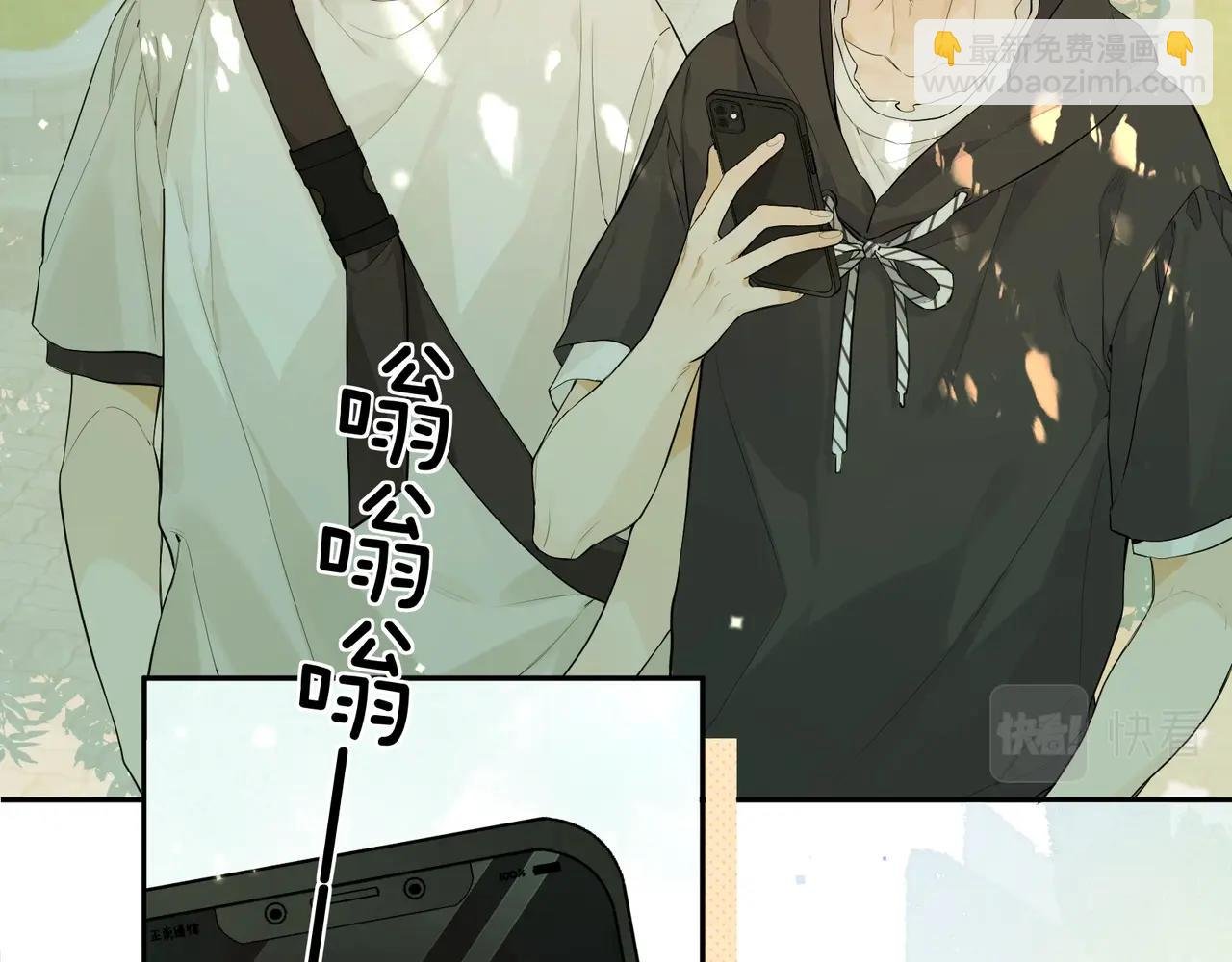 第8话 上帝一声不响，一切皆由我定