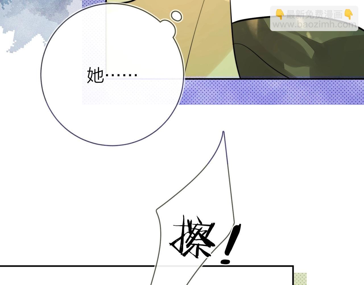 第8话 上帝一声不响，一切皆由我定
