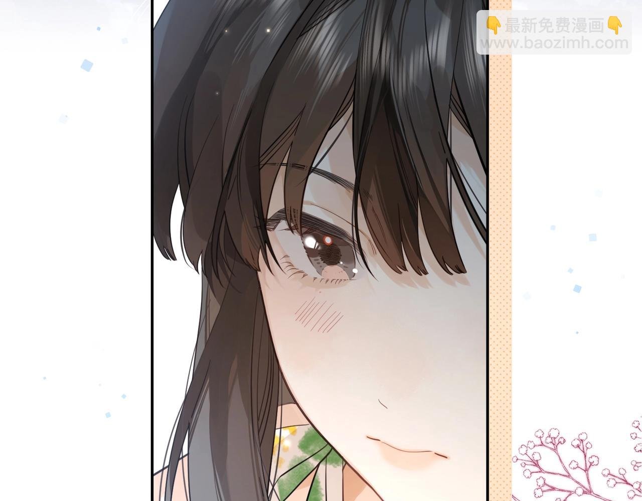 第9话 分了