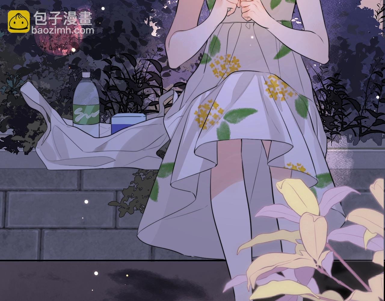 第9话 分了