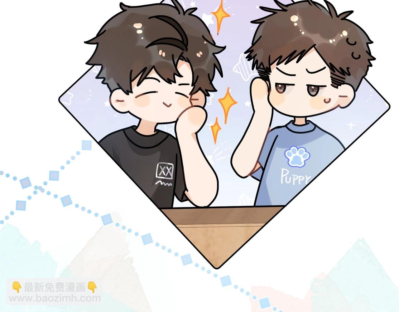 第十话 怎么是你？