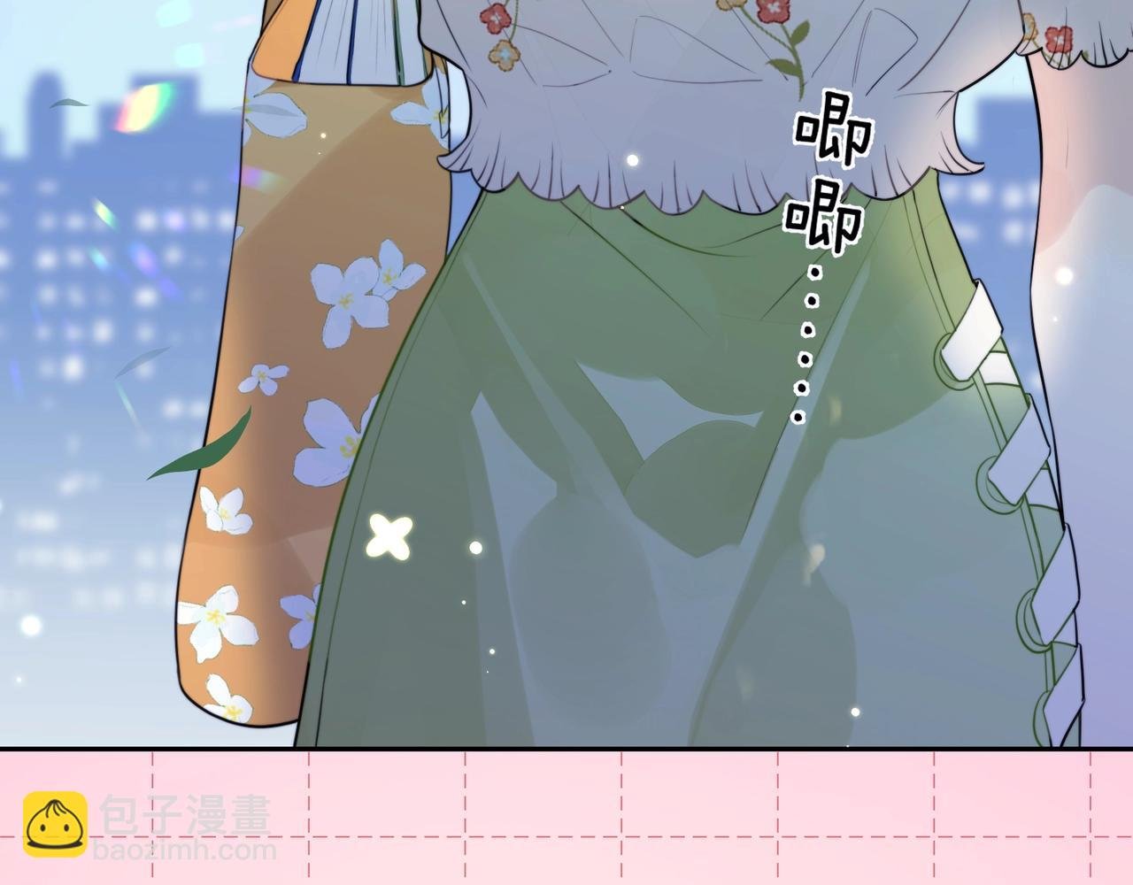 第十话 怎么是你？