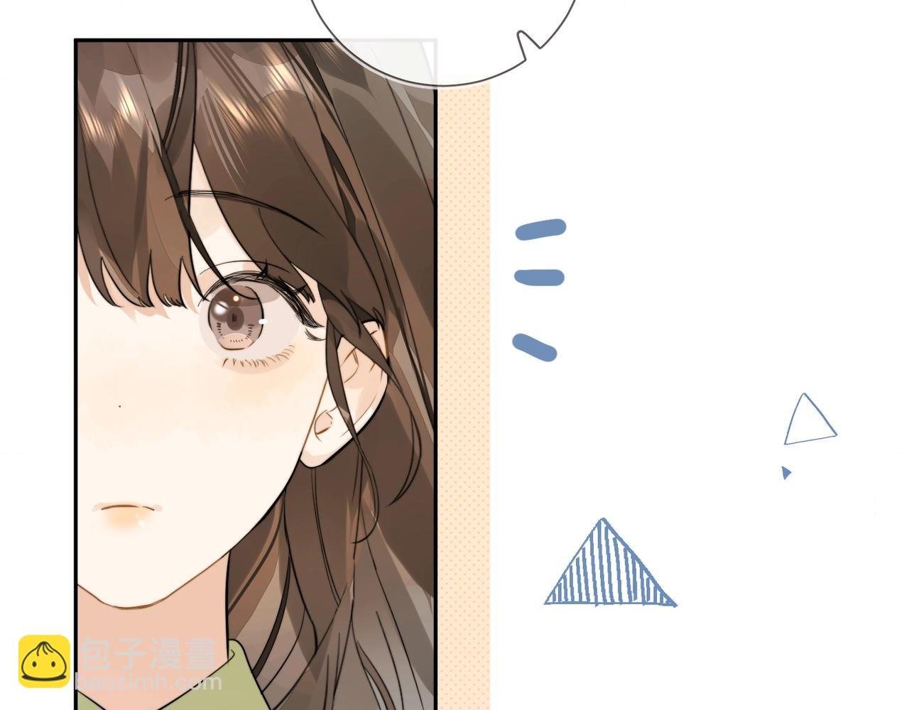 第十话 怎么是你？