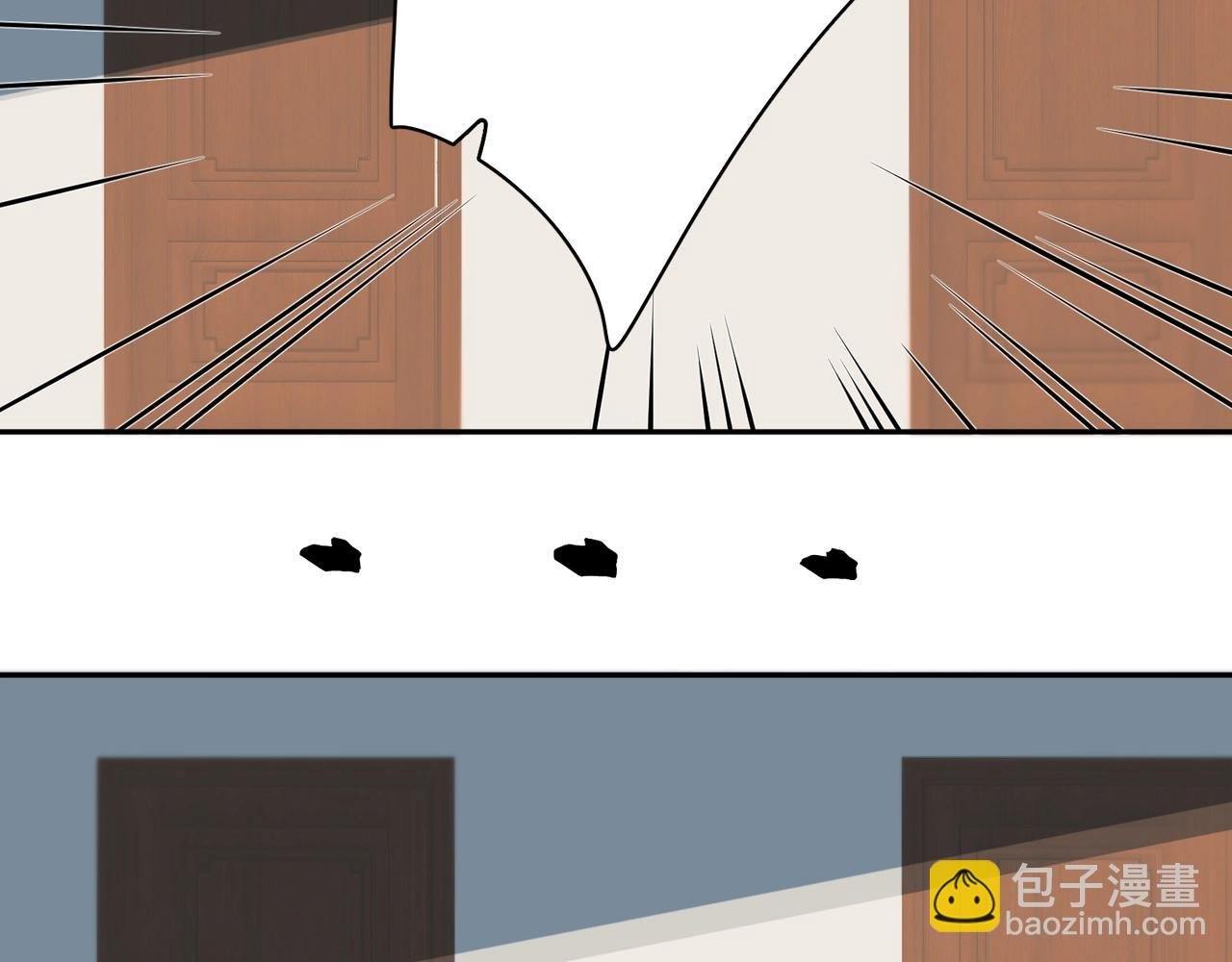 第十一话 真巧