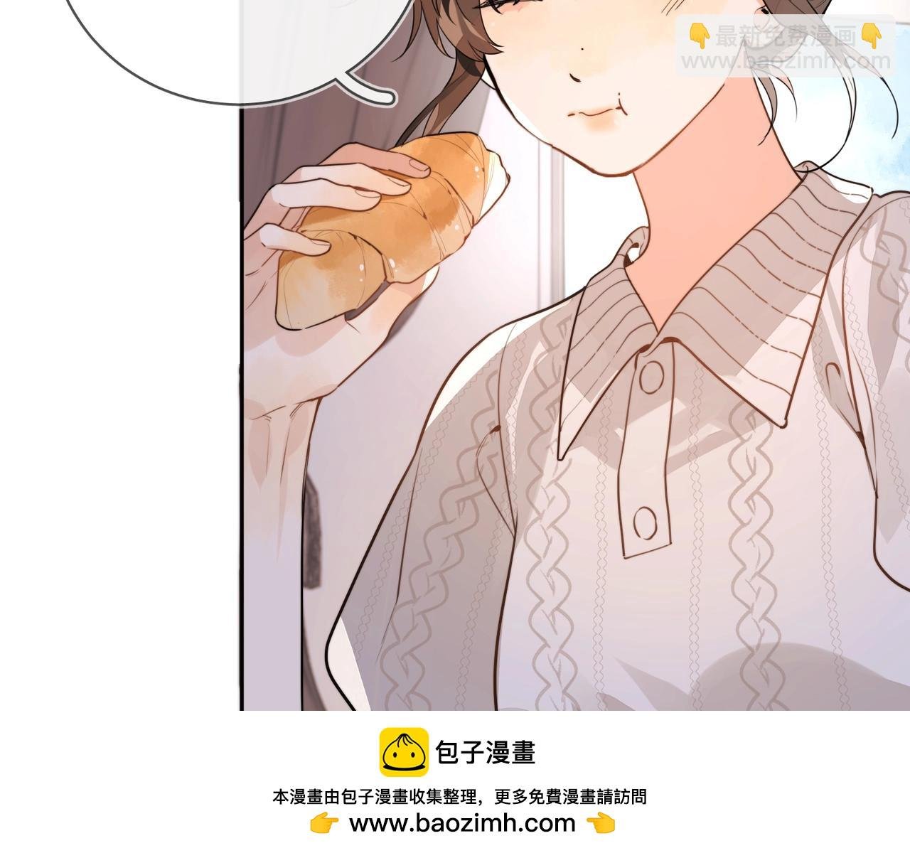 第十二话 喜欢玩游戏？