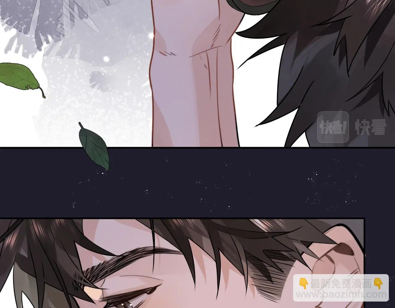 第十四话 星河美丽