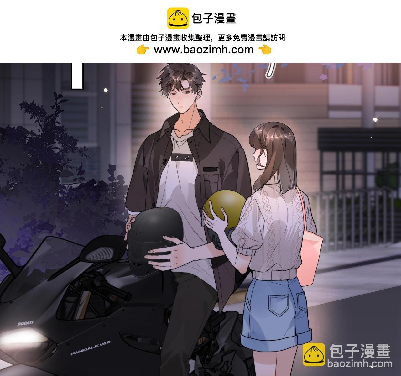第十五话 一个人的秘密
