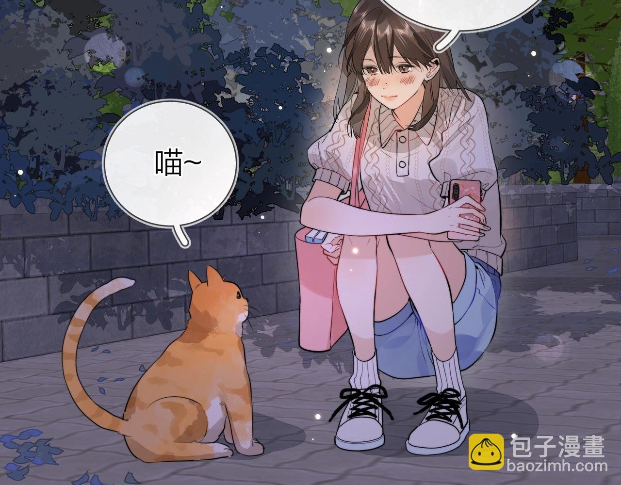 第十五话 一个人的秘密