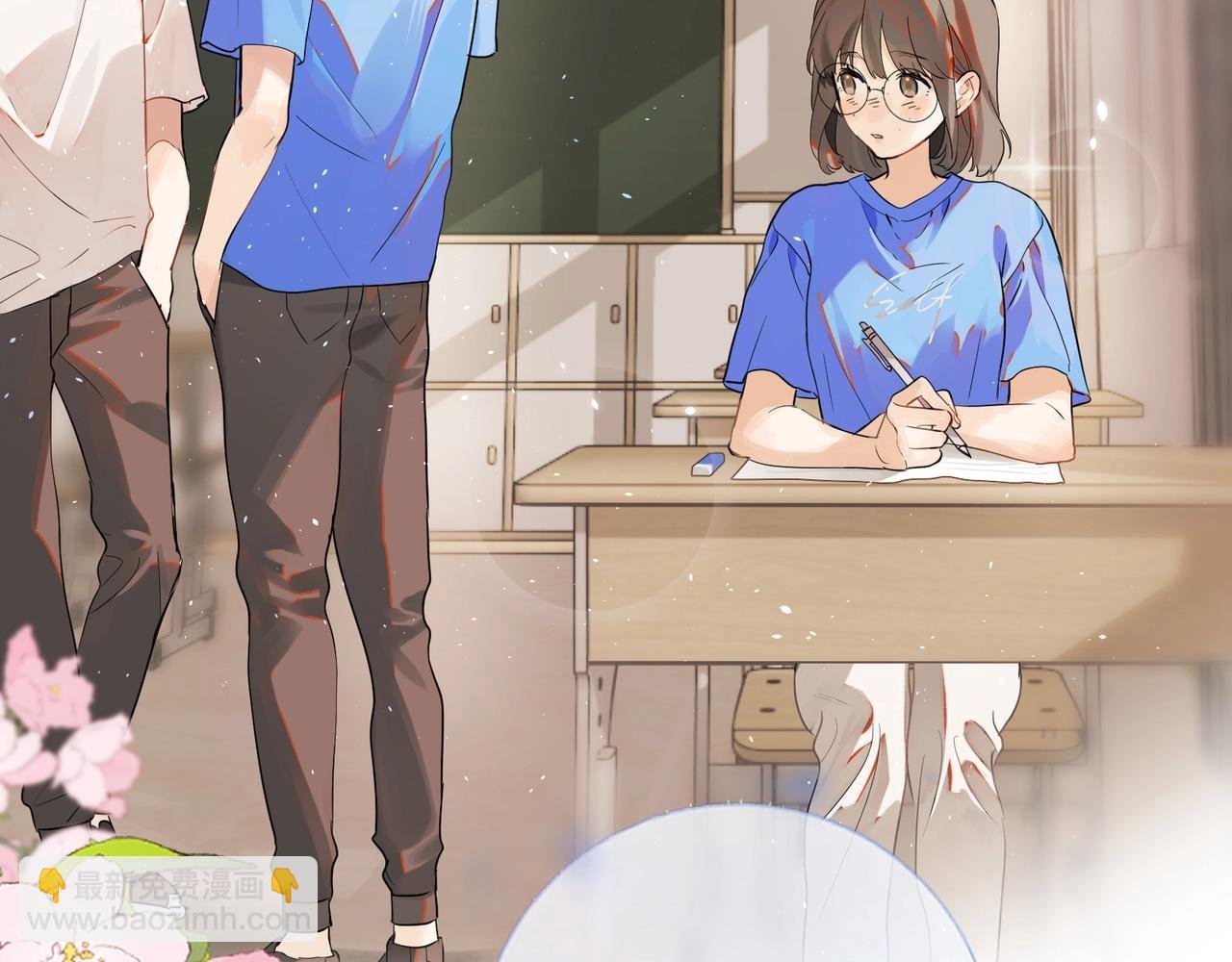 第1话 重逢