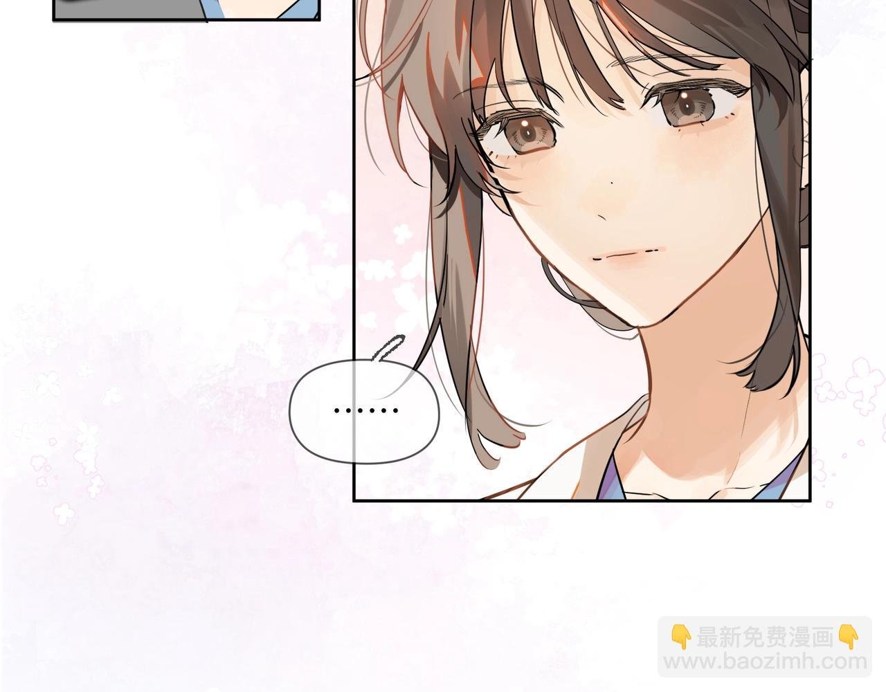 第1话 重逢