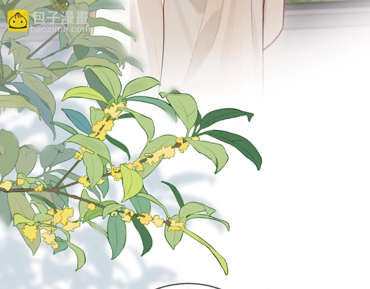 第1话 重逢