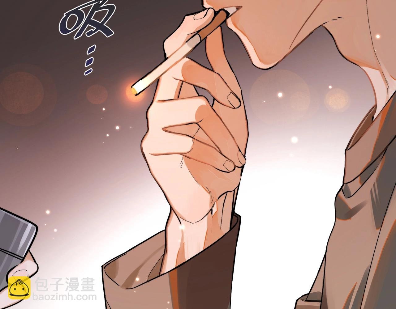 第1话 重逢