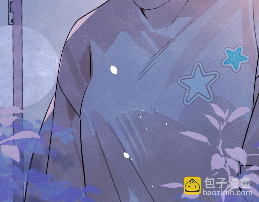 第3期 精美壁纸大放送