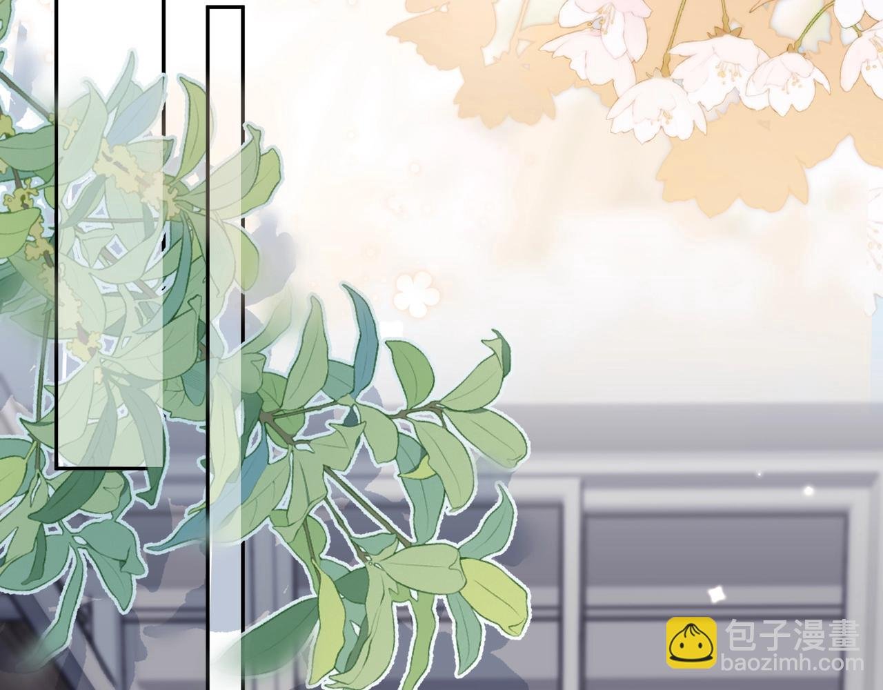第十六话 她好像挺怕我的