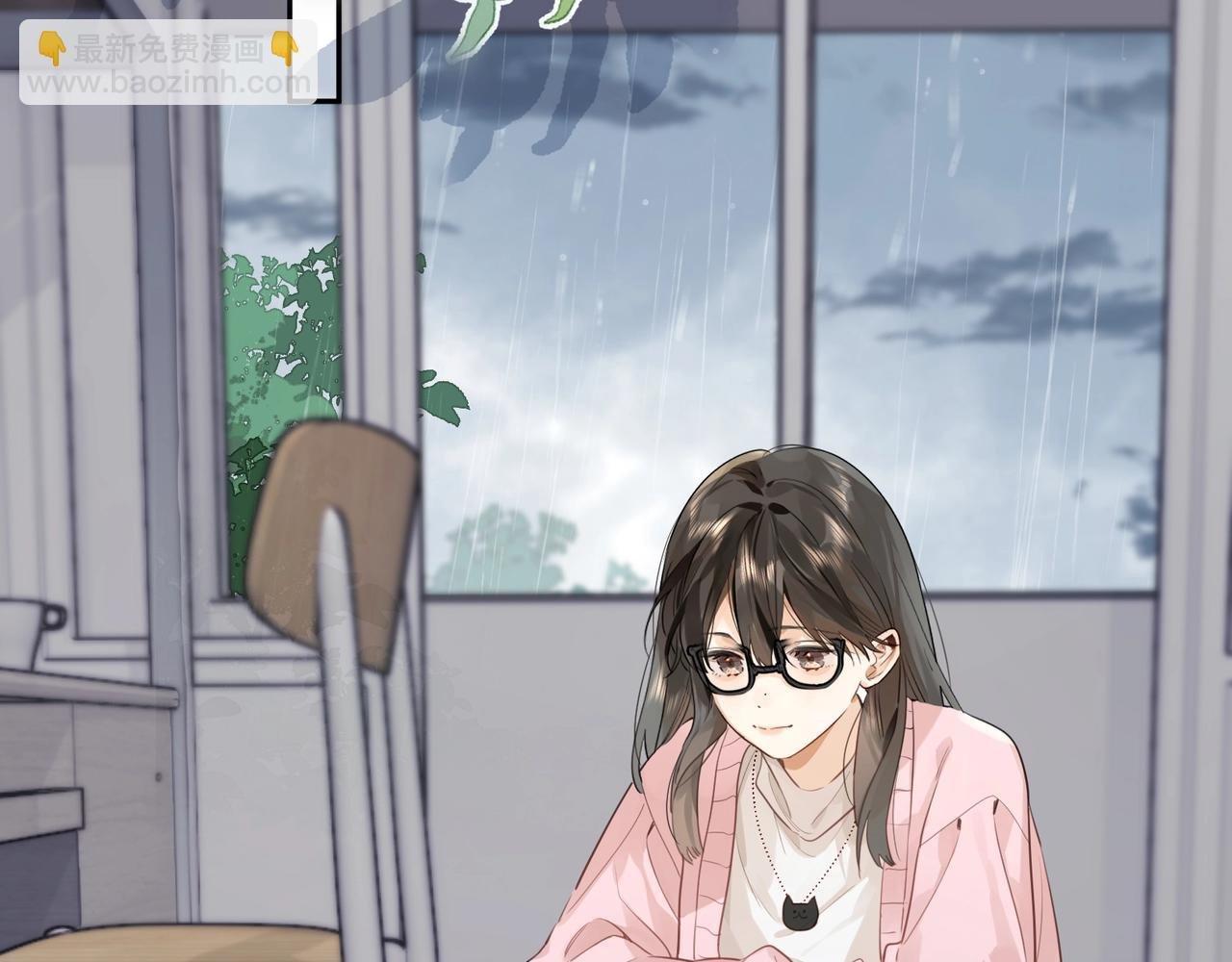 第十六话 她好像挺怕我的