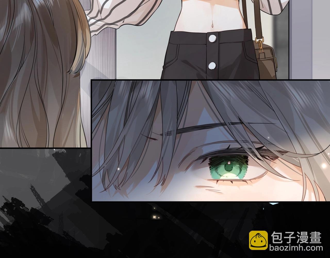 第十六话 她好像挺怕我的