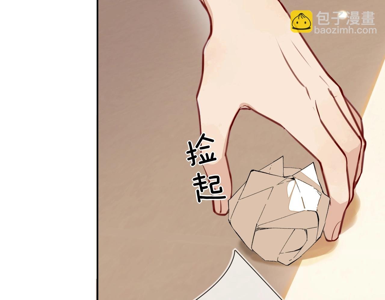 第十六话 她好像挺怕我的