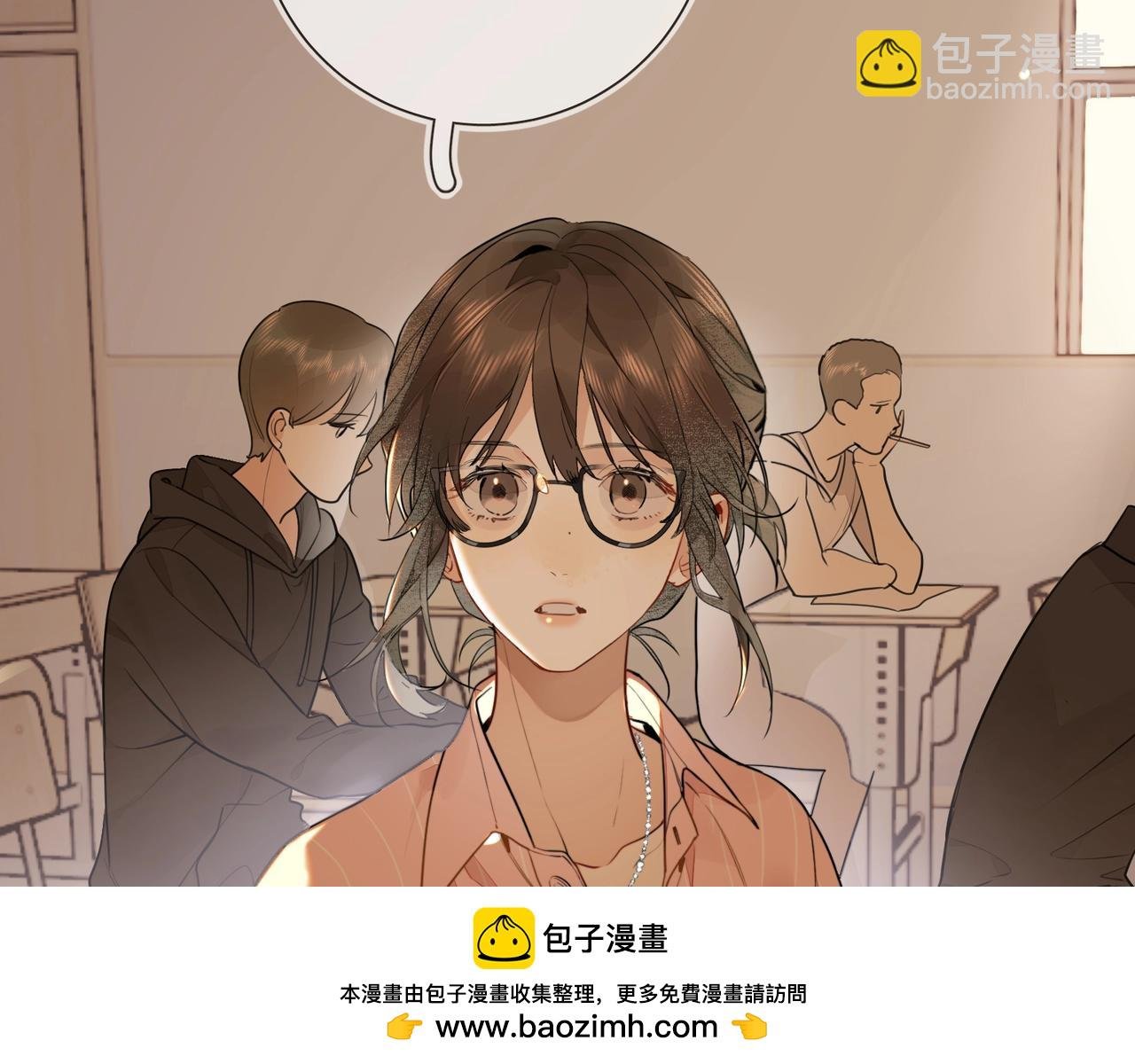 第十六话 她好像挺怕我的