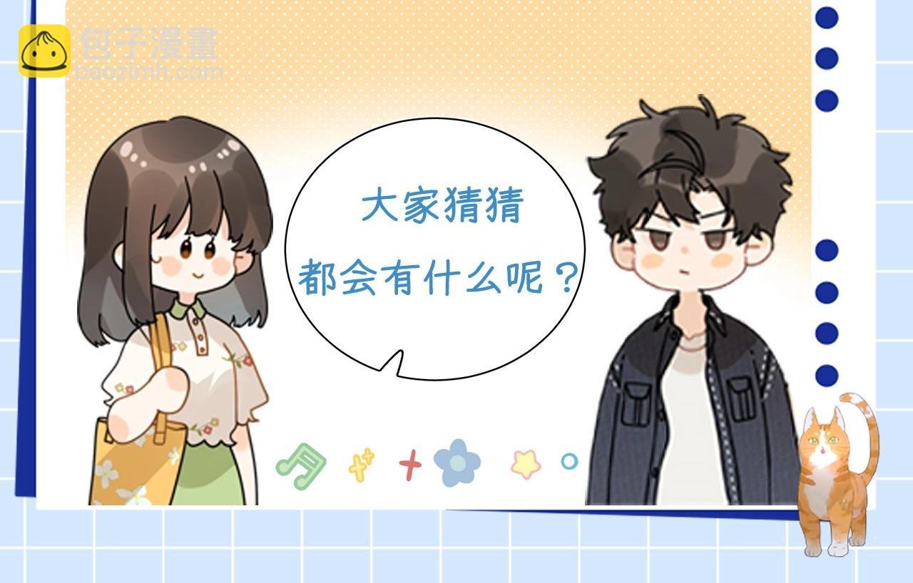 第6期 绘画小课堂