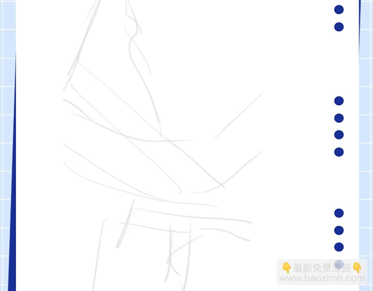 第6期 绘画小课堂