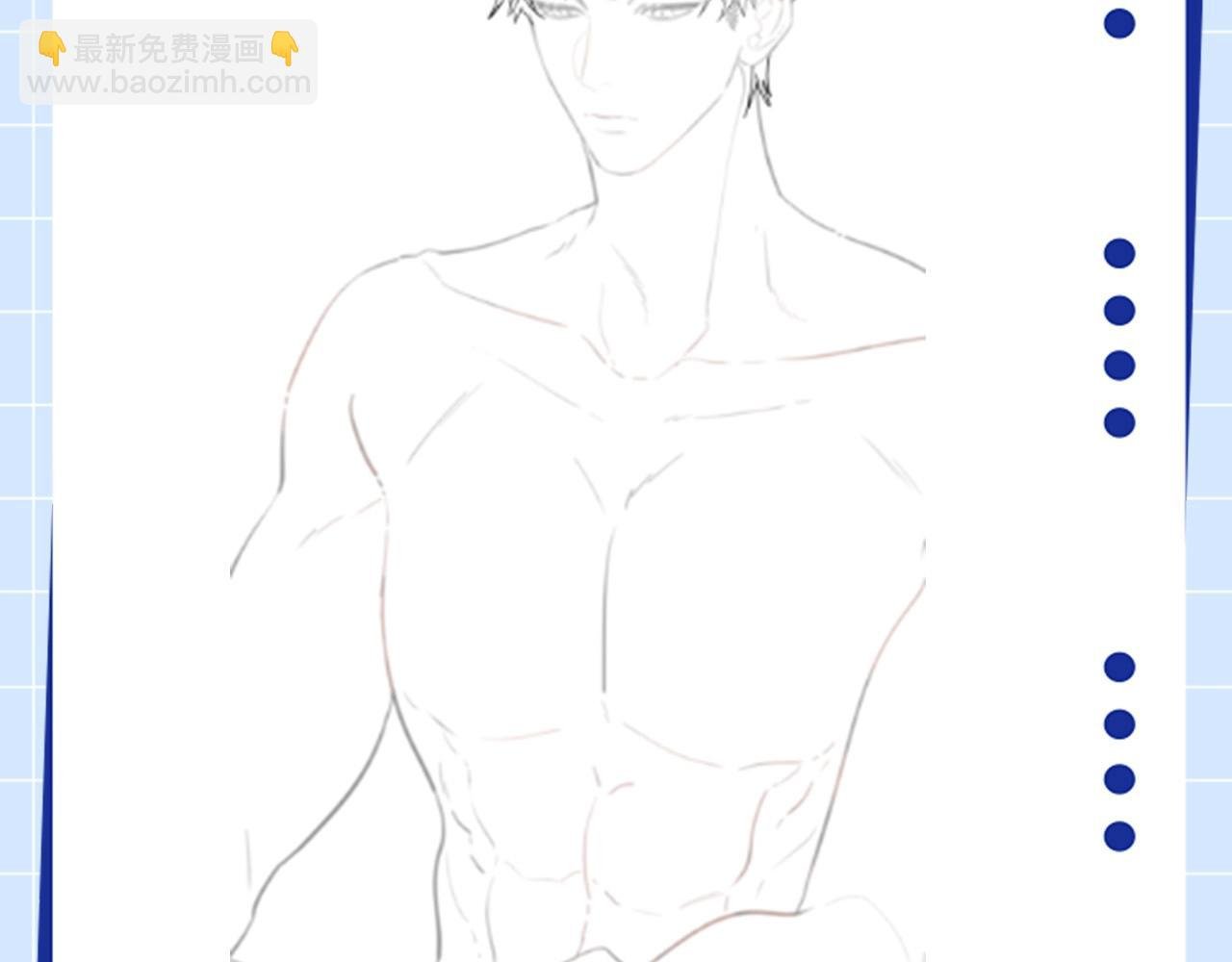 第6期 绘画小课堂