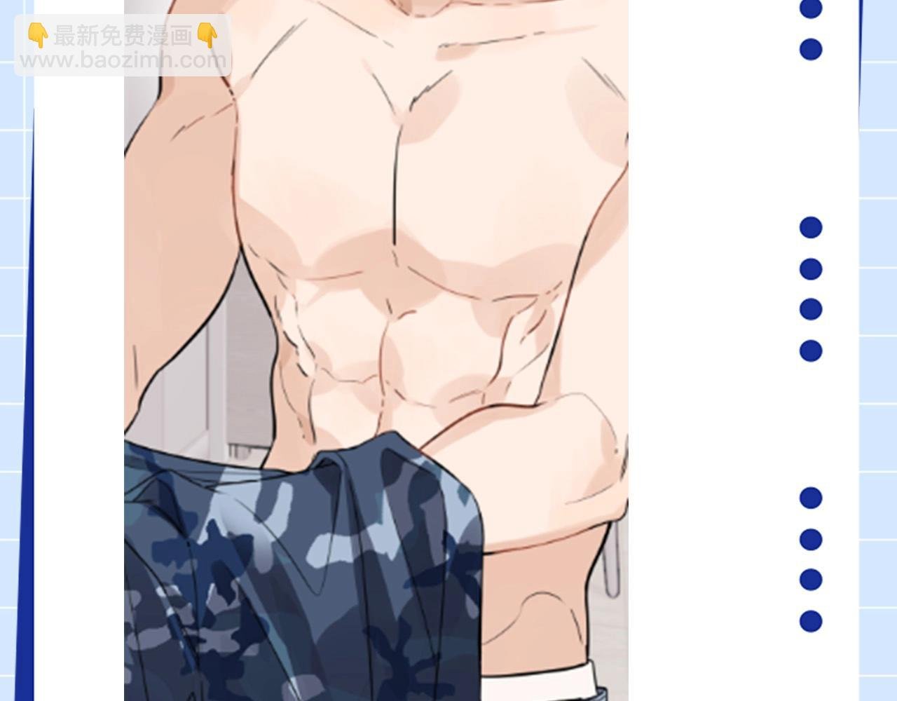 第6期 绘画小课堂