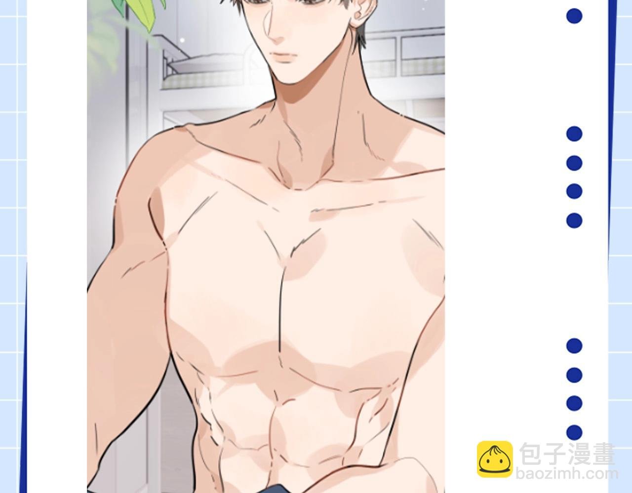 第6期 绘画小课堂