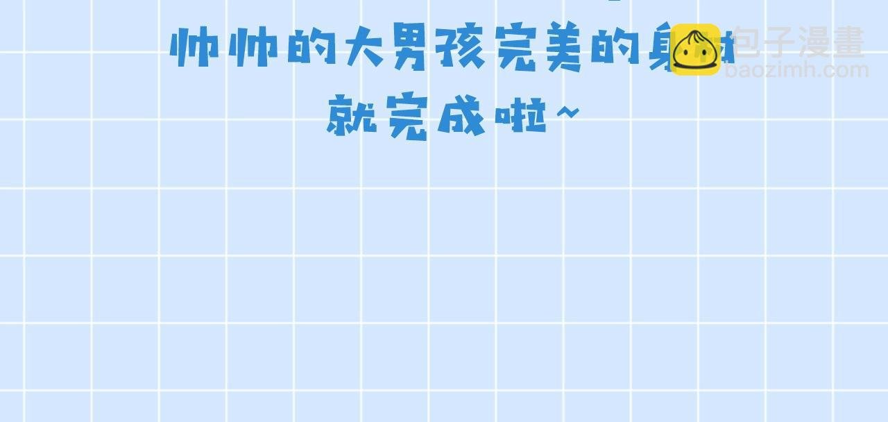 第6期 绘画小课堂