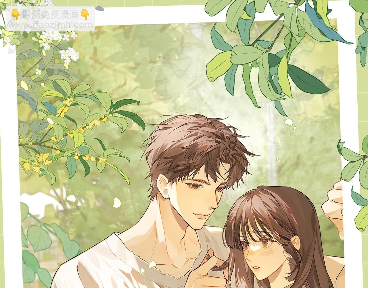 第6期 绘画小课堂
