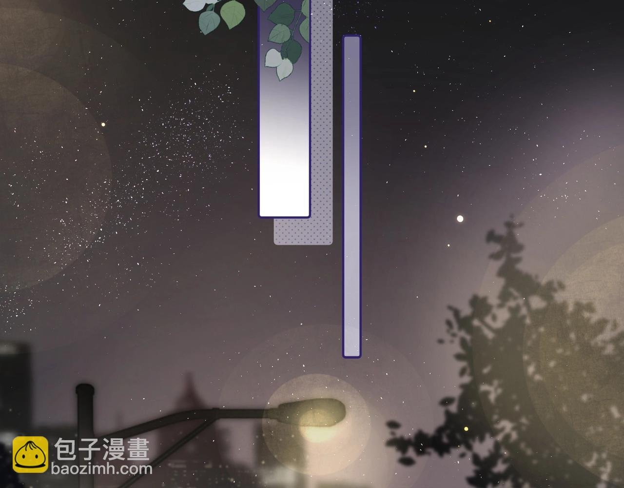 第2话 你在相亲？