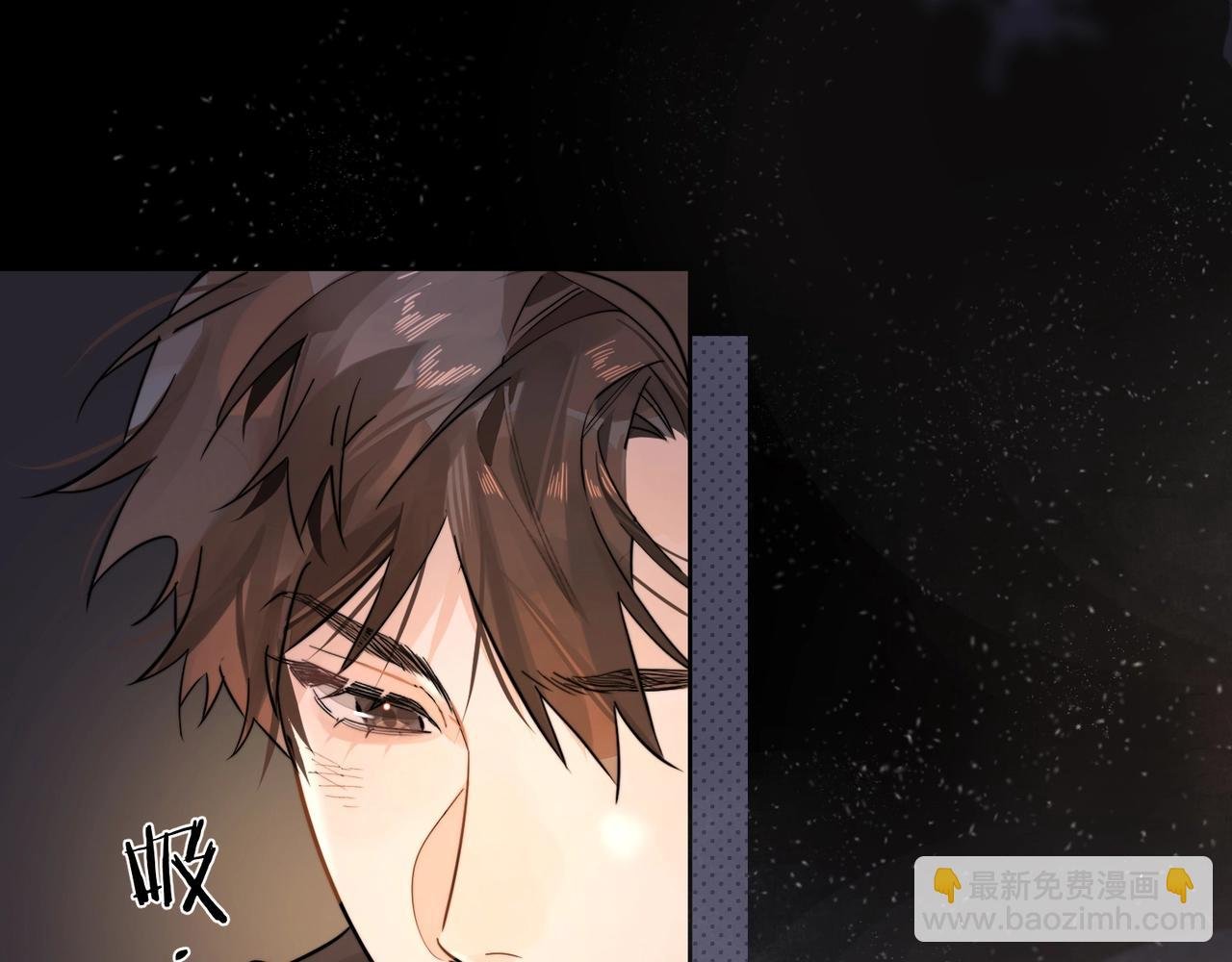 第2话 你在相亲？