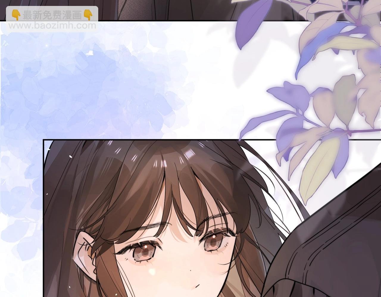 第2话 你在相亲？