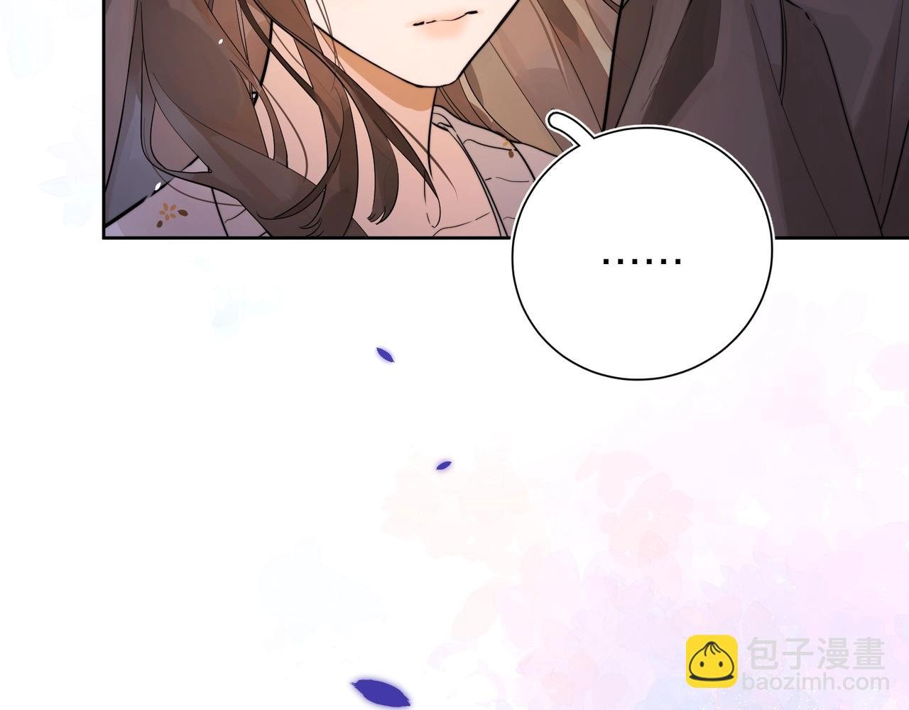 第2话 你在相亲？