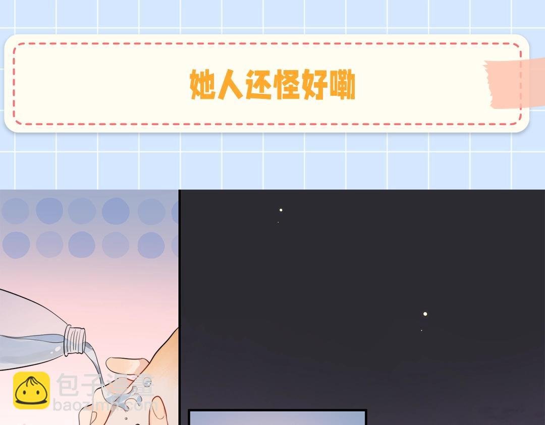 第10期小猫咪日记