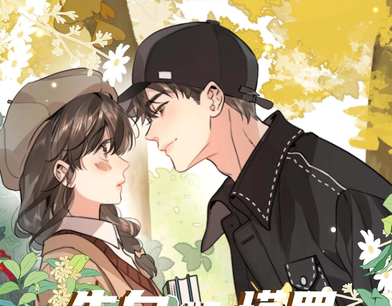第12期 塔罗测试你9月会有什么好事发生